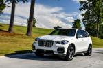 BMW X5 xDrive40i 2018 года (WW)